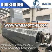 High quality plastic recycling granulator machine plastic recycling machine price in suzhou