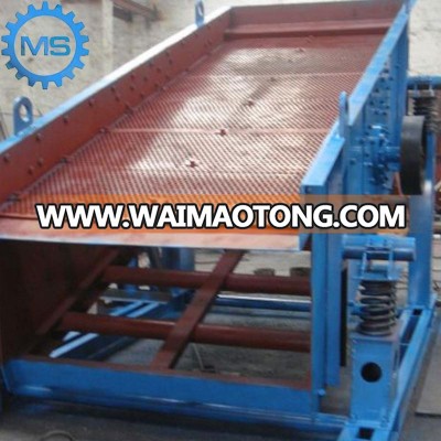 Special design yk series vibrating screen