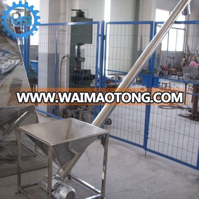 Sand/Cement Screw Conveyor For Sale